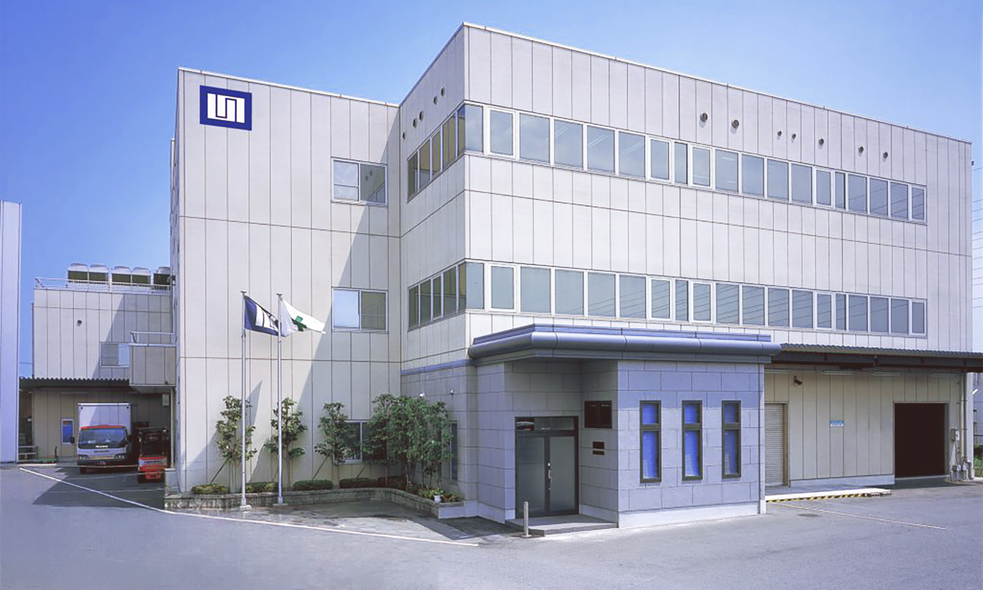 大和郡山事業所